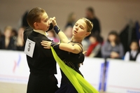 В Каменск-Уральске пройдет фестиваль бальных танцев