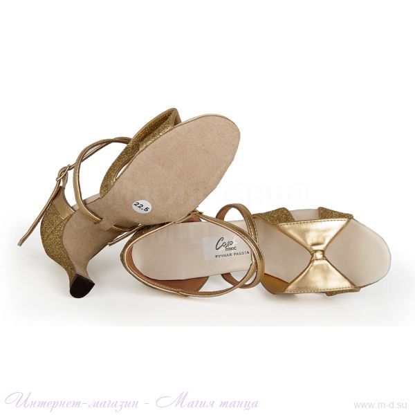 Женские туфли для танцев Латина Solo L718
