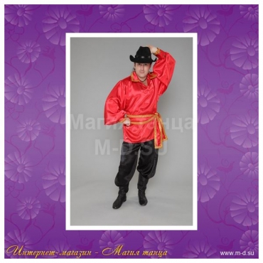 Цыганский мужской костюм без жилетки
