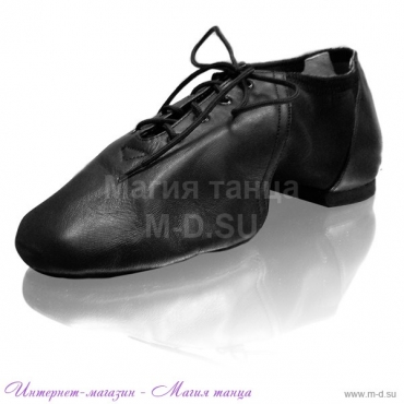 туфли для бальных танцев Galex Модерн